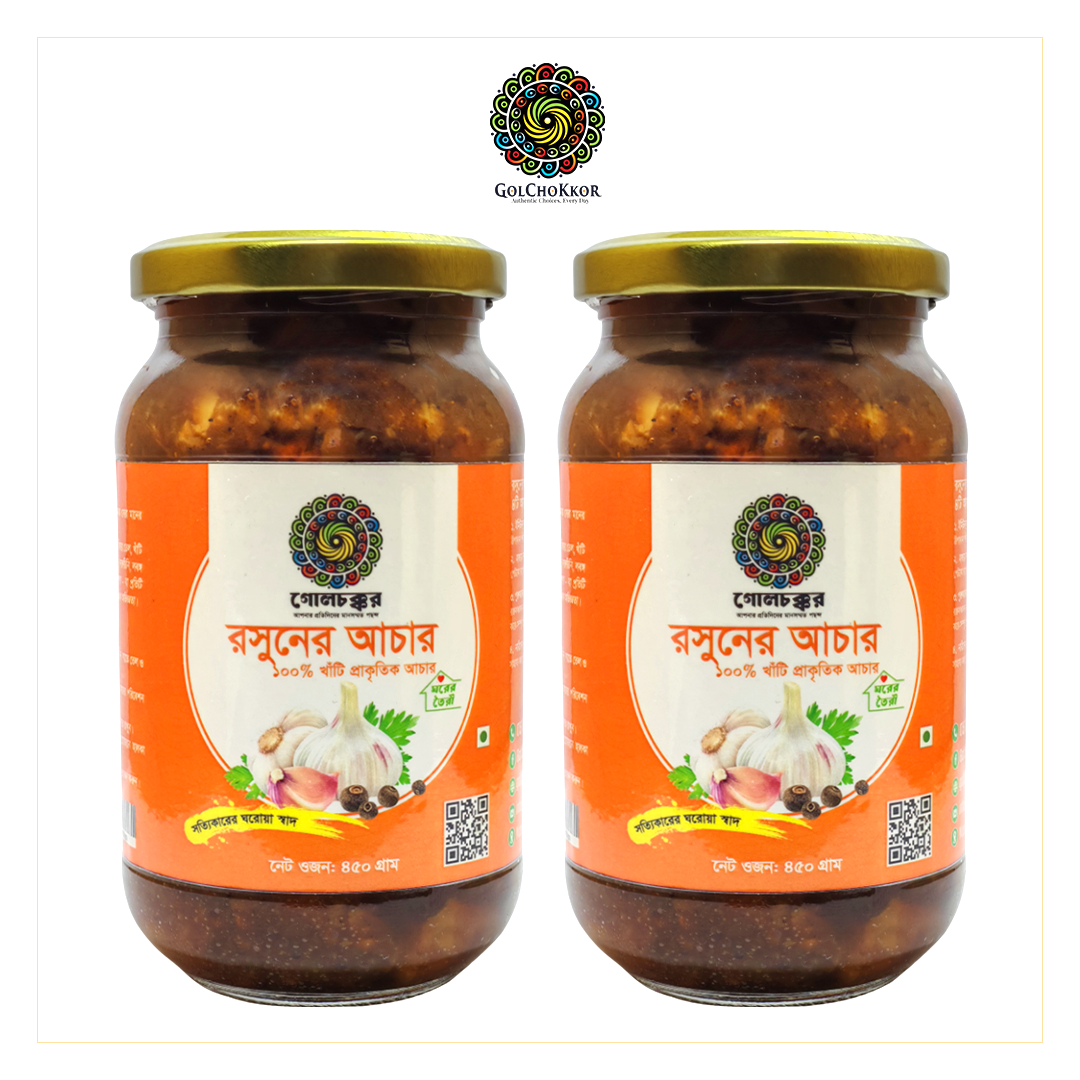 রসুনের আচার - Image 2